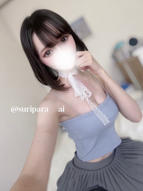 あい4