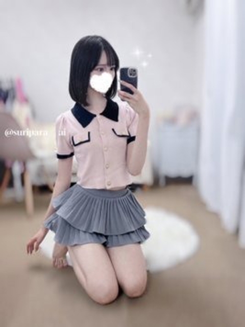 あい5